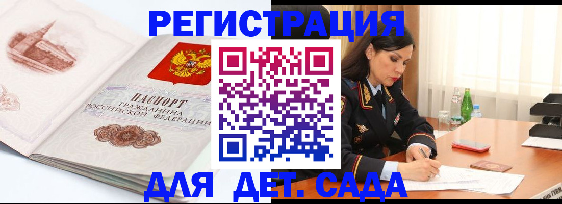 форма 3 в Ржеве